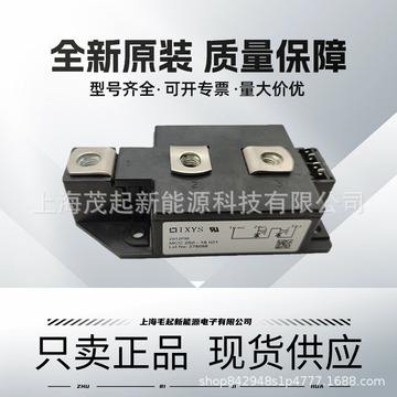 mcc币价格(mcc币怎么样)