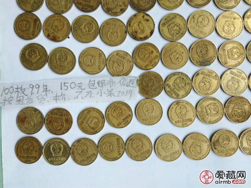 原币(原币汇率和美元汇率的区别)
