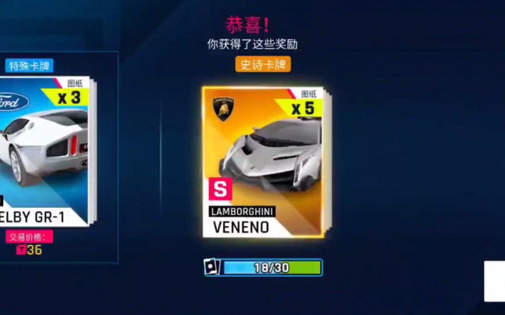 红币(红血丝的最佳改善方法有哪些)